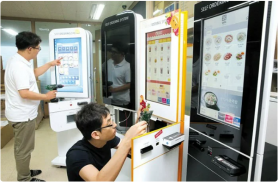 В Южной Корее растет спрос на бесконтактные технологии самообслуживания